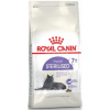 Royal Canin Sterilised 7+ 400g Sterilised Royal Canin Sterilised 7+ 400g Sterilised