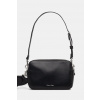 Kabelka Calvin Klein LV04F3165G čierna ONE SIZE Kabelka Calvin Klein LV04F3165G čierna ONE SIZE