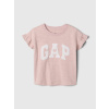 GAP Baby tričko s logom Ružová 2YRS GAP Baby tričko s logom Ružová 2YRS