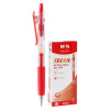 Roller gélový M&G TITAN zasúvací, hrot 0,7 mm, červený atrament Roller gélový M&G TITAN zasúvací, hrot 0,7 mm, červený atrament