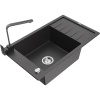 Mexen Elias žulový drez s odkvapkávačom a kuchynskou batériou Rita, čierny postriekaný - 6511-76-670300-70 Mexen Elias žulový drez s odkvapkávačom a kuchynskou batériou Rita, čierny postriekaný - 6511-76-670300-70