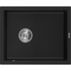 Mexen Pedro granitový kuchynský drez 1-komorový 560 x 460 mm, čierny, sifón chróm - 6508561000-77 Mexen Pedro granitový kuchynský drez 1-komorový 560 x 460 mm, čierny, sifón chróm - 6508561000-77