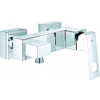 Grohe EuroCube - jedna batéria (Grohe EuroCube - jedna batéria) Grohe EuroCube - jedna batéria (Grohe EuroCube - jedna batéria)