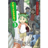 Yotsuba&!, Vol. 3 - Kiyohiko Azuma Yotsuba&!, Vol. 3 - Kiyohiko Azuma