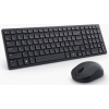 Dell set klávesnice + myš, KM555, CZ/SK 580-BBVN Dell set klávesnice + myš, KM555, CZ/SK 580-BBVN