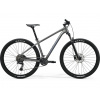 Bicykel Merida Big Nine 300 šedý 2025 Bicykel Merida Big Nine 300 šedý 2025