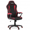 Autronic Herné a kancelárske kreslo E-racer, poťah červená a čierna látka, HM KA-G408 RED Autronic Herné a kancelárske kreslo E-racer, poťah červená a čierna látka, HM KA-G408 RED