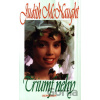 Triumf nehy - Judith McNaught Triumf nehy - Judith McNaught