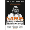 MBS - Ben Hubbard MBS - Ben Hubbard