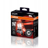 OSRAM TRUCKSTAR LED H7 24V – Legálne LED žiarovky pre kamióny Sada 2ks OSRAM TRUCKSTAR LED H7 24V – Legálne LED žiarovky pre kamióny Sada 2ks