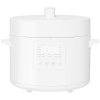 Xiaomi Xiaomi Electric Pressure Cooker 4.8L White EU BHR8845EU - ONLY BOX DAMAGE Xiaomi Xiaomi Electric Pressure Cooker 4.8L White EU BHR8845EU - ONLY BOX DAMAGE
