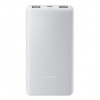 Powerbanka Xiaomi Power Bank Bhr9350Gl 10000Mah 22.5W Lite Gl White Blister Powerbanka Xiaomi Power Bank Bhr9350Gl 10000Mah 22.5W Lite Gl White Blister