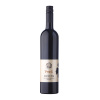 Pereg Cuvée z čiernych ríbezlí a arónie 11% 0,75 l (čistá fľaša) Pereg Cuvée z čiernych ríbezlí a arónie 11% 0,75 l (čistá fľaša)