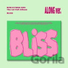 D.O.(Doh Kyung-soo): Bliss / Along edition - D.O.(Doh Kyung-soo) D.O.(Doh Kyung-soo): Bliss / Along edition - D.O.(Doh Kyung-soo)