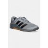adidas Performance obuv na tréning pánska Dropset 4 JR4674 sivá EUR 46 2/3 adidas Performance obuv na tréning pánska Dropset 4 JR4674 sivá EUR 46 2/3