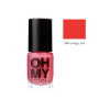 GOSH Oh My Gosh Lak na nechty odtieň 006 - Orange Red, 5 ml GOSH Oh My Gosh Lak na nechty odtieň 006 - Orange Red, 5 ml