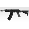 SAIGA-12 SBS, GBB, Tokyo Marui + doprava zdarma SAIGA-12 SBS, GBB, Tokyo Marui + doprava zdarma