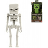 MATTEL Minecraft velká filmová figurka 30cm 2 druhy MATTEL Minecraft velká filmová figurka 30cm 2 druhy