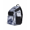 Ruksak Arena One Go Backpack sivý 45 l Ruksak Arena One Go Backpack sivý 45 l