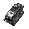 SRT BH8015 HiVolt Brushless Servo (Low Profile) SRT BH8015 HiVolt Brushless Servo (Low Profile)