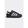 Detské tenisky adidas Originals SUPERSTAR II JH9981 čierna EUR 29 Detské tenisky adidas Originals SUPERSTAR II JH9981 čierna EUR 29