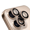 Obal:Me ochrana šošoviek pre Apple iPhone 16 Pro/ 16 Pro Max Desert Titanium 8596311279058 Obal:Me ochrana šošoviek pre Apple iPhone 16 Pro/ 16 Pro Max Desert Titanium 8596311279058
