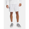 Under Armour Pánske kraťasy UA Rival TerryLogo8inShort Biela 3XL Under Armour Pánske kraťasy UA Rival TerryLogo8inShort Biela 3XL