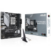 ASUS Prime B650M-A WIFI II, základná doska AMD B650, Socket AM5, DDR5 ASUS Prime B650M-A WIFI II, základná doska AMD B650, Socket AM5, DDR5
