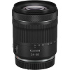 Canon RF 24-105mm f/4-7.1 IS STM Canon RF 24-105mm f/4-7.1 IS STM