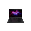 LENOVO NTB ThinkPad/Workstation P14s G6 - Ultra7 255H,14.5 LENOVO NTB ThinkPad/Workstation P14s G6 - Ultra7 255H,14.5