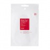 COSRX Acne pimple master patch hojivé náplasti 24 ks COSRX Acne pimple master patch hojivé náplasti 24 ks