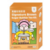 Tokimeki Bubble Tea DIY Súprava Hnedý Cukor 255g Tokimeki Bubble Tea DIY Súprava Hnedý Cukor 255g