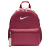 Nike Just Do It Mini Base Backpack Sweet Beet One Size Nike Just Do It Mini Base Backpack Sweet Beet One Size