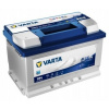 Varta Start-Stop 12V 65Ah 650A 565 500 065 Varta Start-Stop 12V 65Ah 650A 565 500 065
