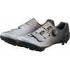 Topánky zasúvateľné do pedálov Shimano SH-RX801 MTB veľ. 43 Topánky zasúvateľné do pedálov Shimano SH-RX801 MTB veľ. 43