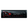 Pioneer MVH-230 autorádio s USB a Bluetooth s integrovaným mikrofónom červené (MVH-230BT) Pioneer MVH-230 autorádio s USB a Bluetooth s integrovaným mikrofónom červené (MVH-230BT)