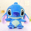 Rozprávkový plyšák - Veľký stich Cuddly a lilo plyšový 50 cm (Veľký stich Cuddly a lilo plyšový 50 cm) Rozprávkový plyšák - Veľký stich Cuddly a lilo plyšový 50 cm (Veľký stich Cuddly a lilo plyšový 50 cm)