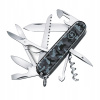 Victorinox Huntsman Victorinox Huntsman