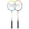 Bedmintonový set WISH Alumtec 55k Bedmintonový set WISH Alumtec 55k