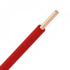 Vodič pevný H05V-U 1x0,5 mm² červená 500V (CY) kruhy 100mt. Vodič pevný H05V-U 1x0,5 mm² červená 500V (CY) kruhy 100mt.