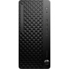 HP ProDesk 4 Tower G1i AI, Ultra 5 225, 1x16GB, 512GB, Intel UHD (Arc) 2Xe LPG,kl. a myš,280W platinum, DP+HDMI,Win11 9H7V3ET#BCM HP ProDesk 4 Tower G1i AI, Ultra 5 225, 1x16GB, 512GB, Intel UHD (Arc) 2Xe LPG,kl. a myš,280W platinum, DP+HDMI,Win11 9H7V3ET#BCM