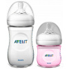 Avent Natural Bottle Set 125 ml + 260 ml tempo (Dieťa vo svete Silikónová misa s šalvia) Avent Natural Bottle Set 125 ml + 260 ml tempo (Dieťa vo svete Silikónová misa s šalvia)