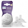 Avent Philips cumlík Natural Response 1 prvý prietok 2 ks transparentni Avent Philips cumlík Natural Response 1 prvý prietok 2 ks transparentni