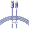Baseus CAJY000205 USB- C / Lightning 20W, 1,2m Baseus CAJY000205 USB- C / Lightning 20W, 1,2m