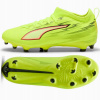 PUMA ULTRA 6 MATCH JR FG/AG (36) Detské kopačky Lisovky Žlté PUMA ULTRA 6 MATCH JR FG/AG (36) Detské kopačky Lisovky Žlté