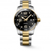 LONGINES HYDROCONQUEST Priemer puzdra: 43 mm LONGINES HYDROCONQUEST Priemer puzdra: 43 mm