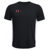 Under Armour | UA B's Challenger Train SS-BLK | čierna| YLG Under Armour | UA B's Challenger Train SS-BLK | čierna| YLG