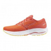 Mizuno WAVE ULTIMA 15 J1GD241821 UK 8 obuv Mizuno WAVE ULTIMA 15 J1GD241821 UK 8 obuv