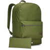 Case Logic Commence batoh z recyklovaného materiálu 24 l CCAM1216 – hloh zelený Case Logic Commence batoh z recyklovaného materiálu 24 l CCAM1216 – hloh zelený