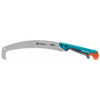 Gardena Combisystem 300P (8739-20) Gardena Combisystem 300P (8739-20)
